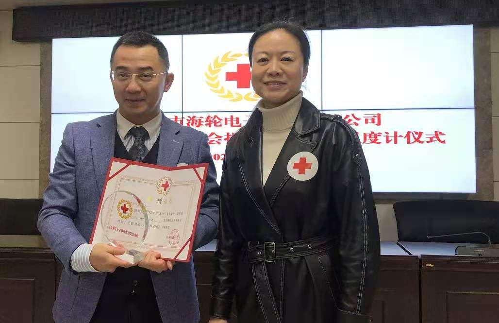 2021年4月爱心捐赠，jinnianhui科技携手株洲市红十字会