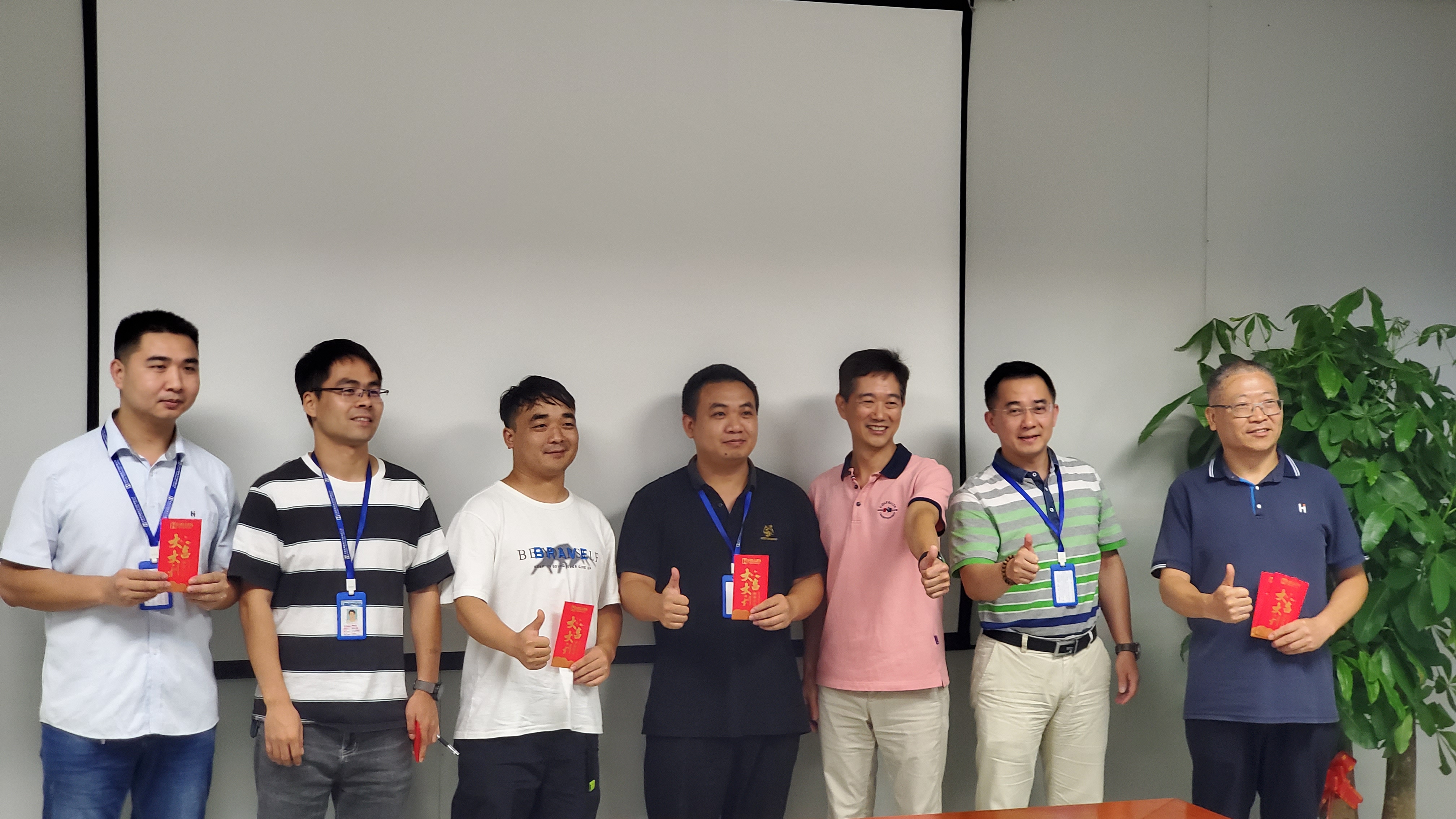 jinnianhui科技2022上半年培训工作总结及表彰会    2022年8月9日