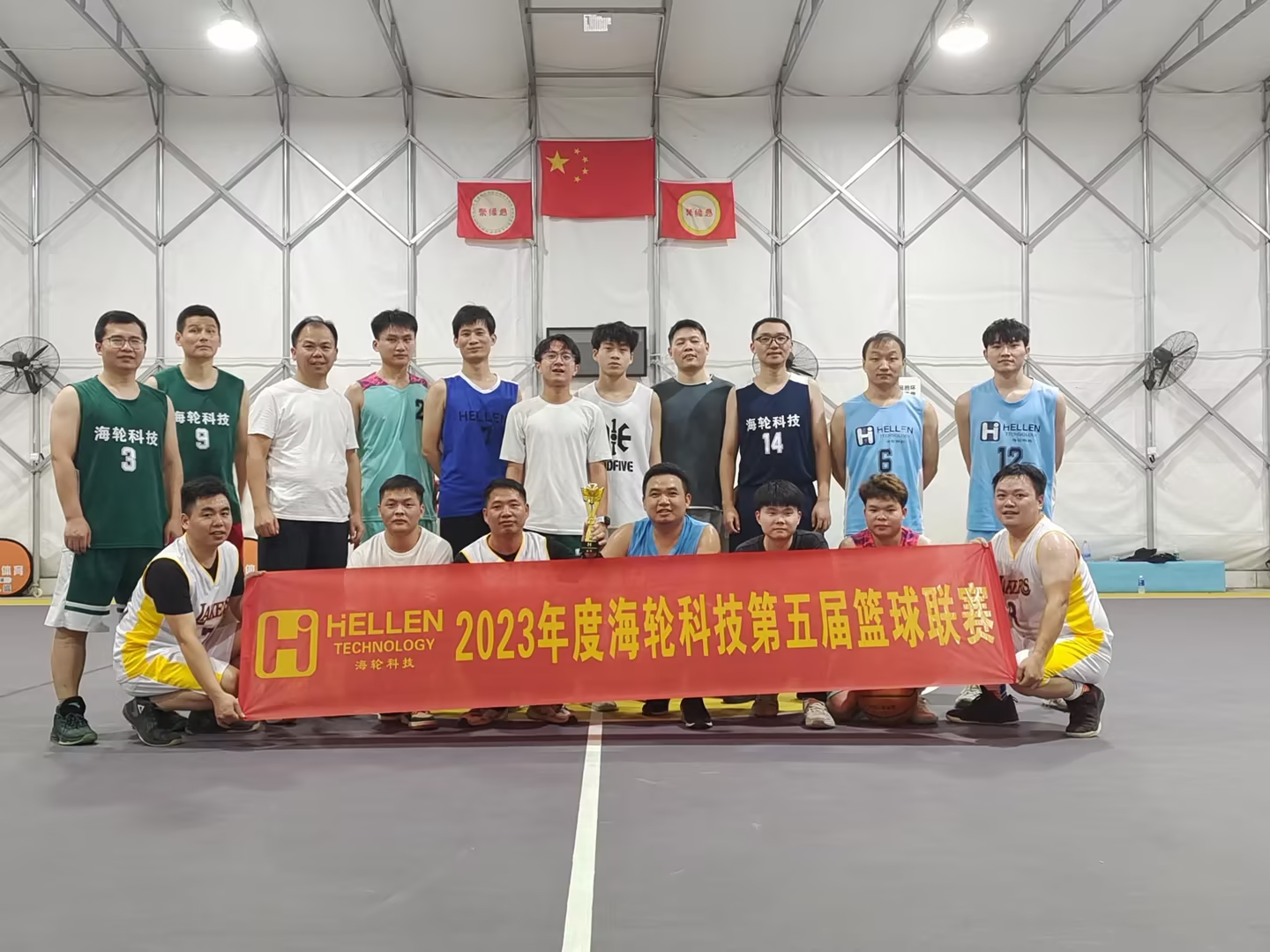 冬日激情|jinnianhui科技第五届jinnianhui杯篮球联赛火热进行 2023-12-12